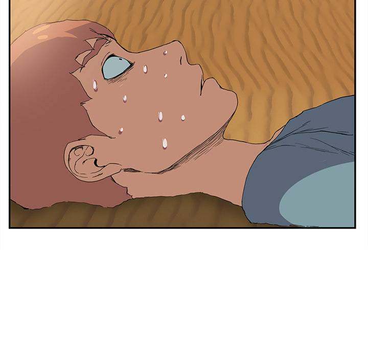 My Stepmom - Chapter 4 - Andromeda 11 page 62 hentai porn comic manga doujin